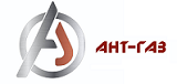 Завод Антарес/АНТ-ГАЗ, Энгельс г. Промышленная, д.3